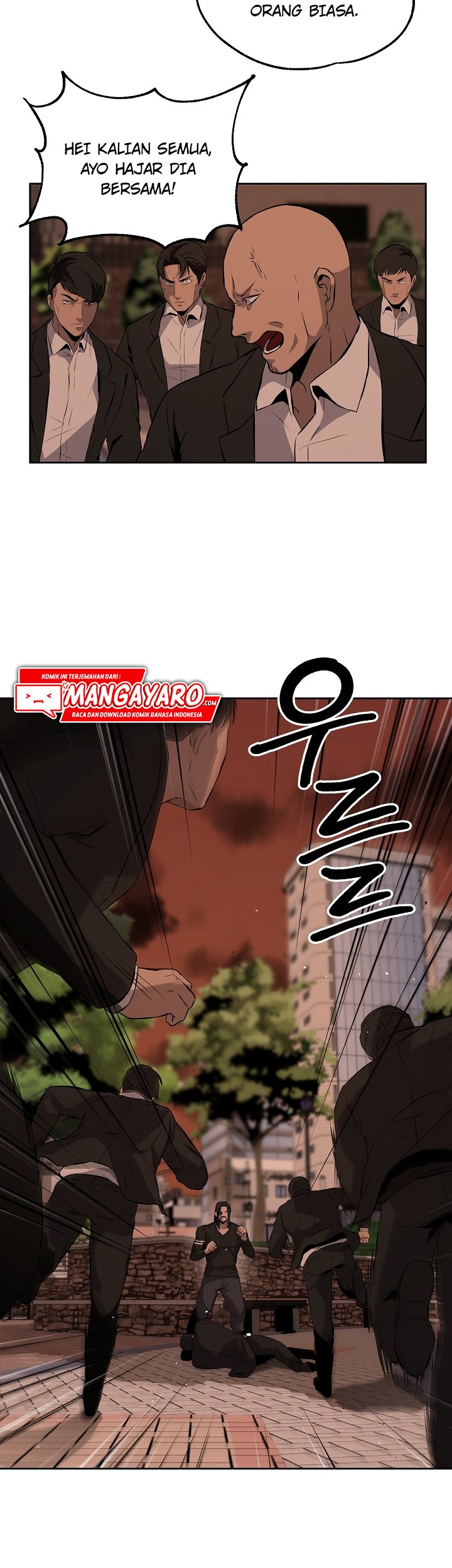 royal-path - Chapter: 7
