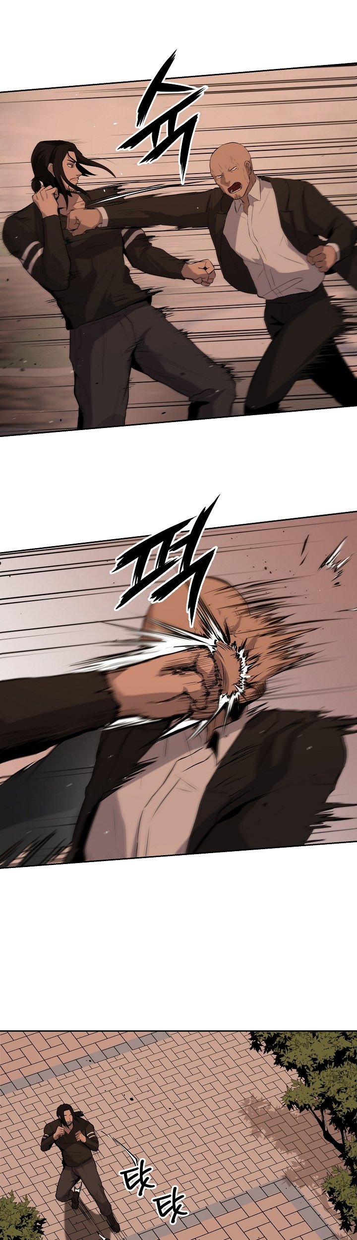 royal-path - Chapter: 7