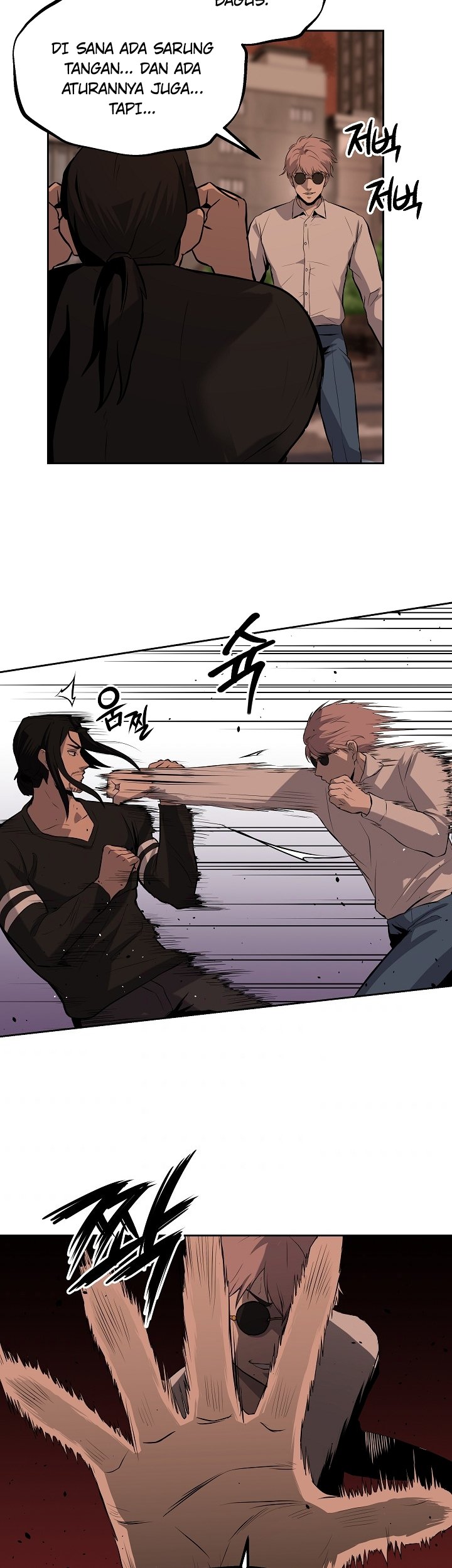 royal-path - Chapter: 7