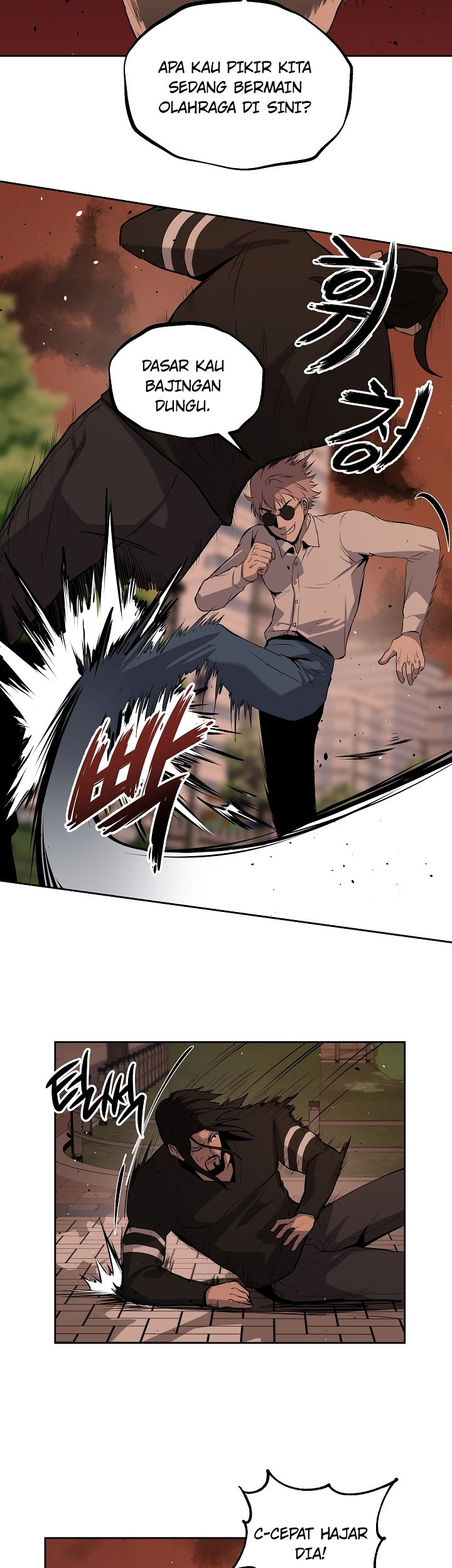 royal-path - Chapter: 7