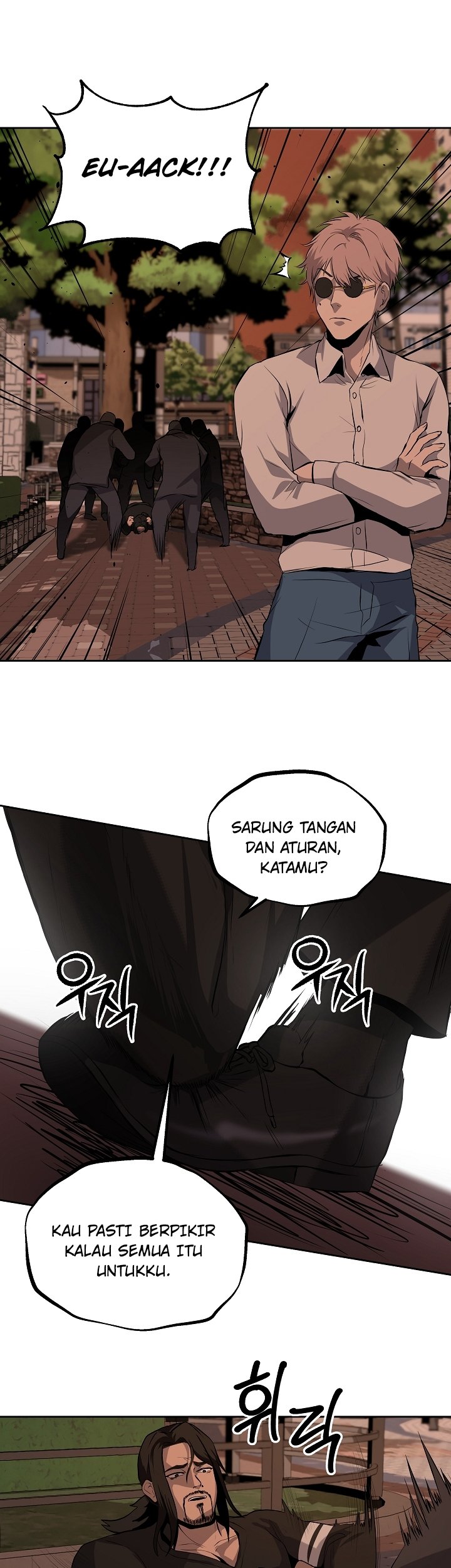 royal-path - Chapter: 7