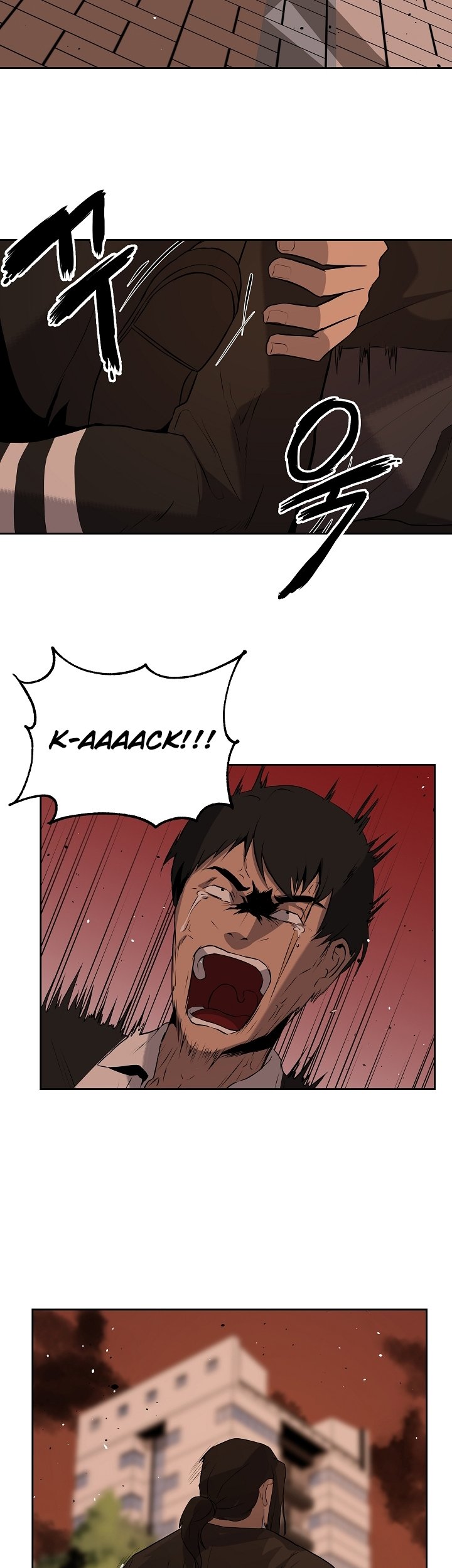 royal-path - Chapter: 7