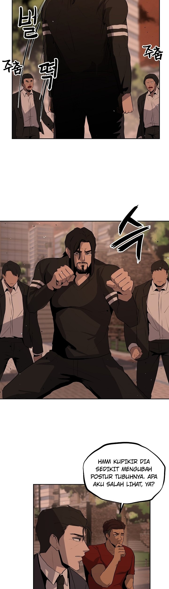 royal-path - Chapter: 7