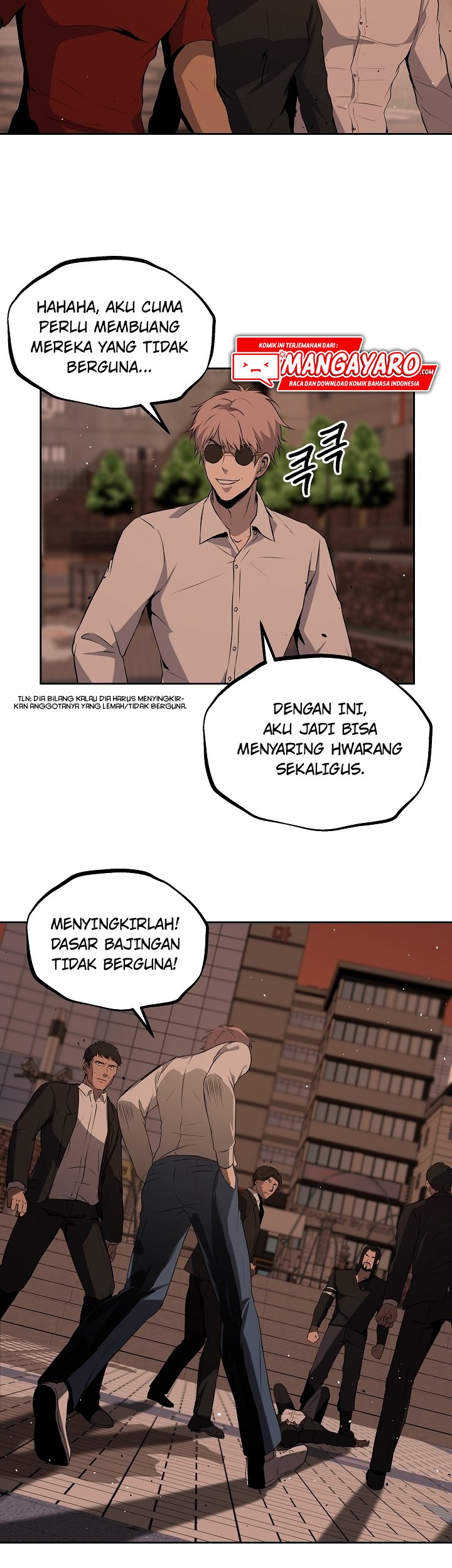 royal-path - Chapter: 7