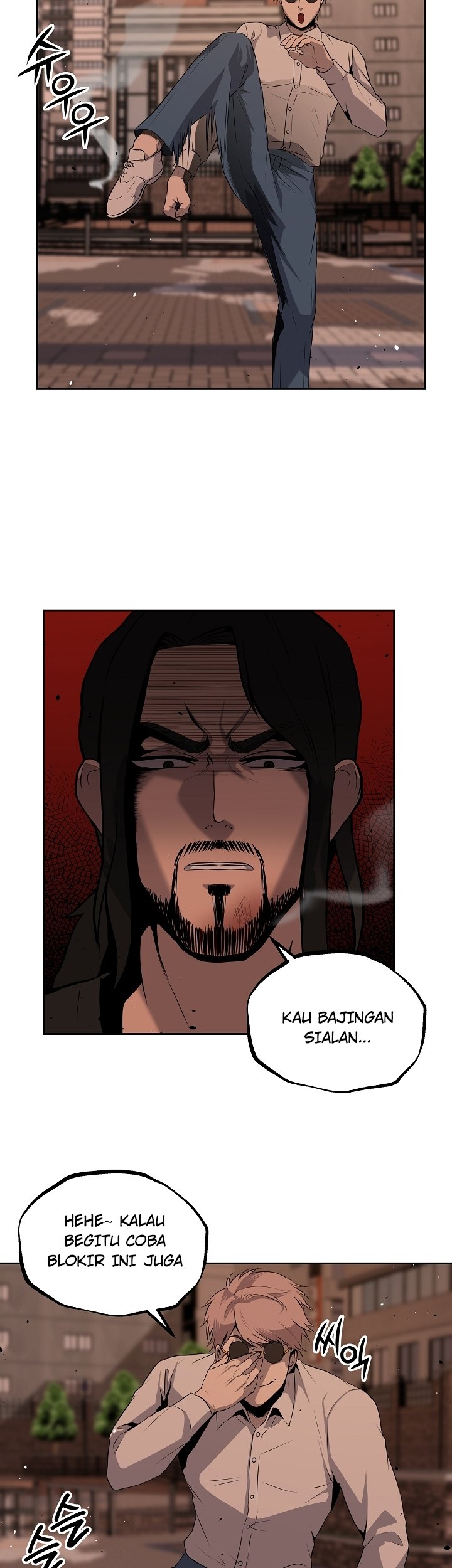royal-path - Chapter: 7