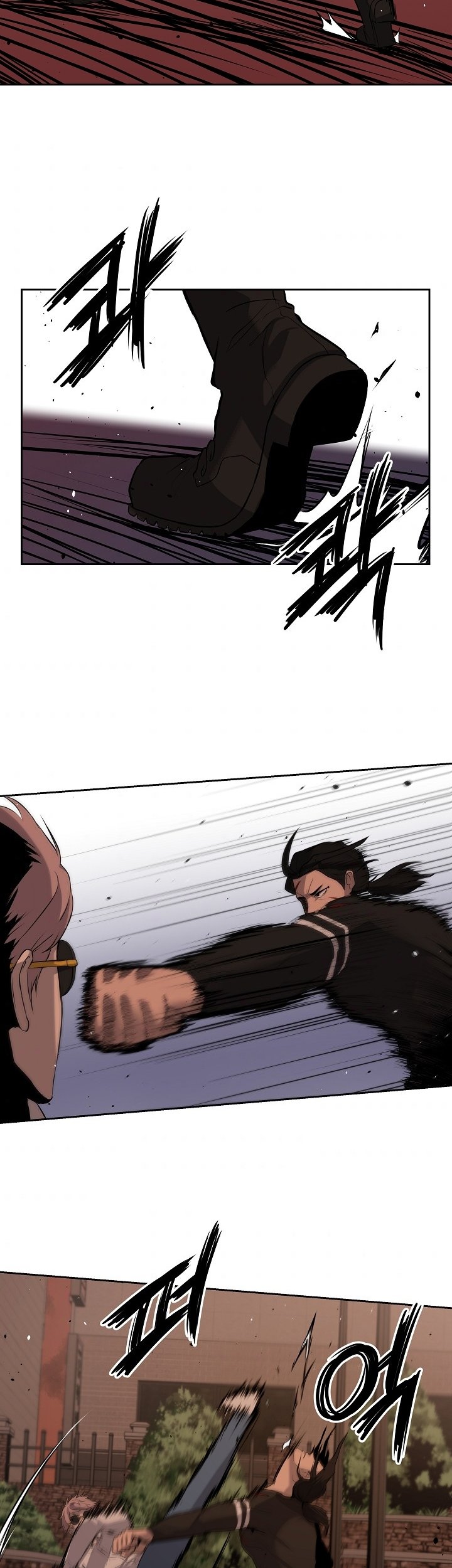 royal-path - Chapter: 7