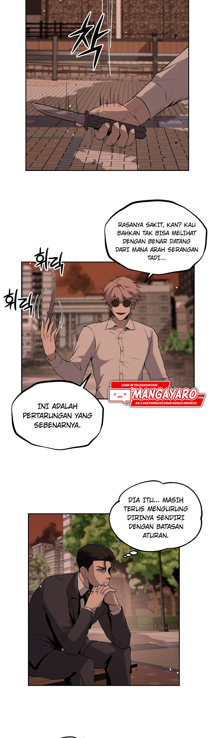royal-path - Chapter: 7
