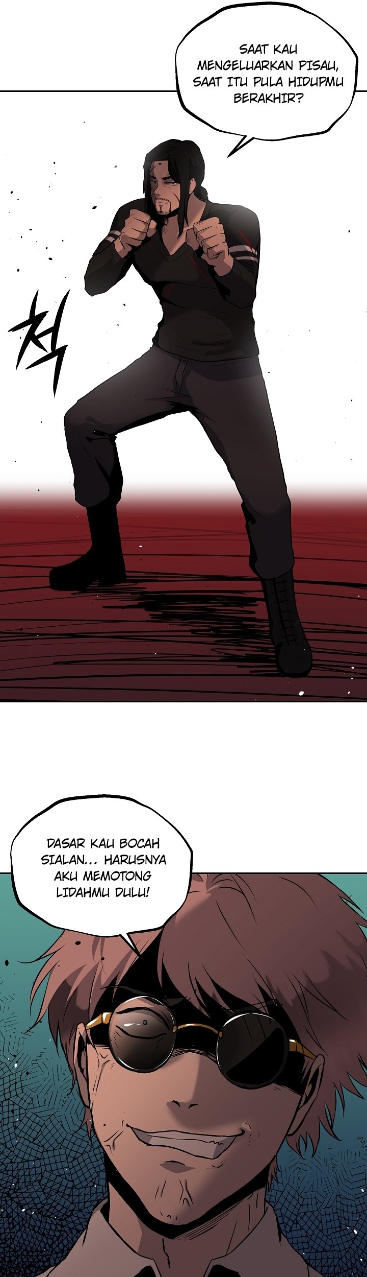 royal-path - Chapter: 7
