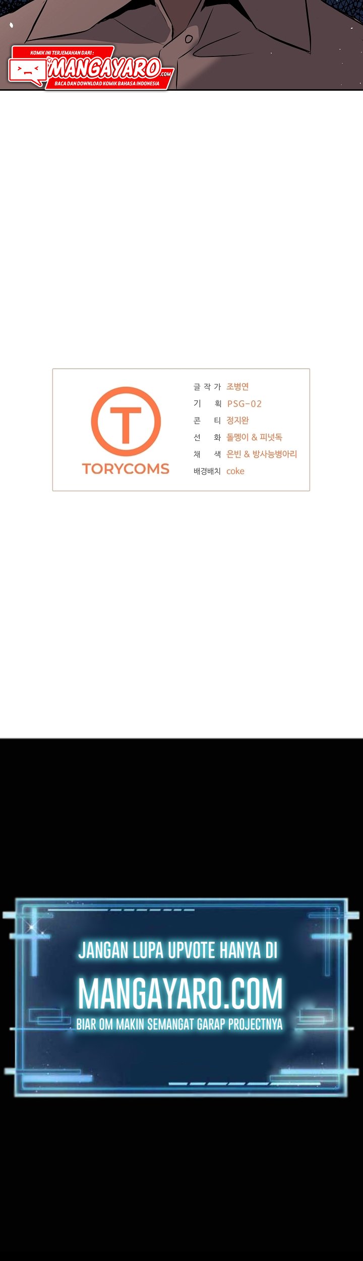 royal-path - Chapter: 7