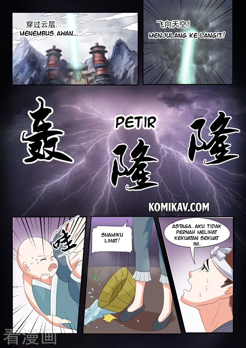 martial-master - Chapter: 58