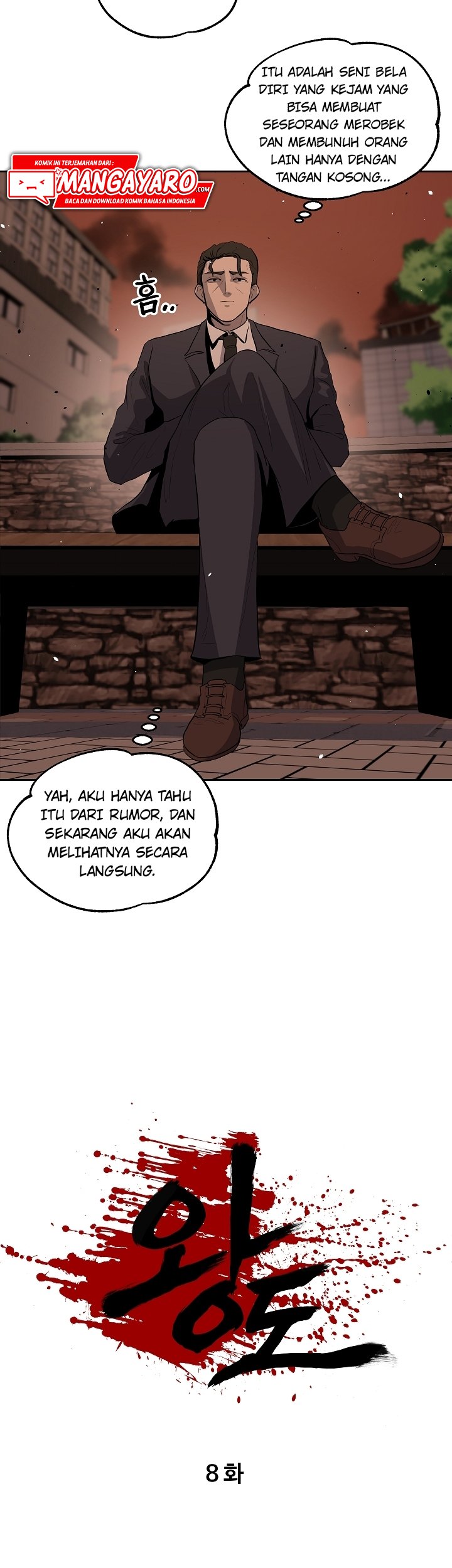 royal-path - Chapter: 8