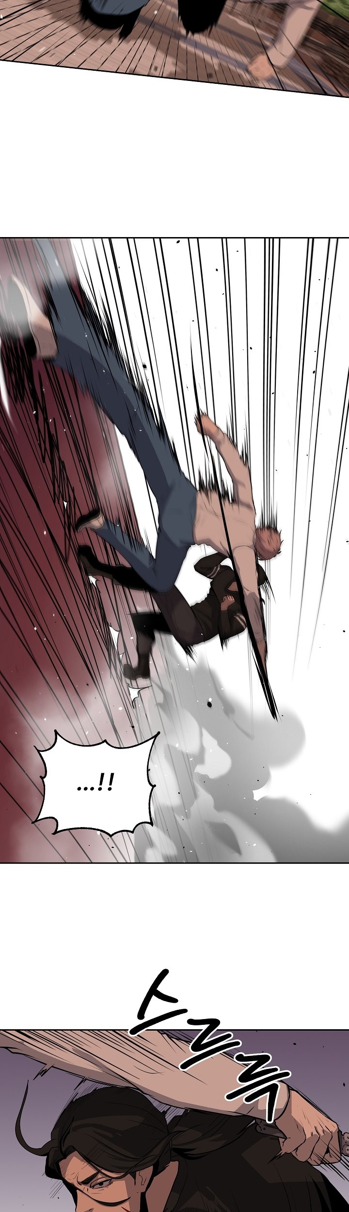 royal-path - Chapter: 8