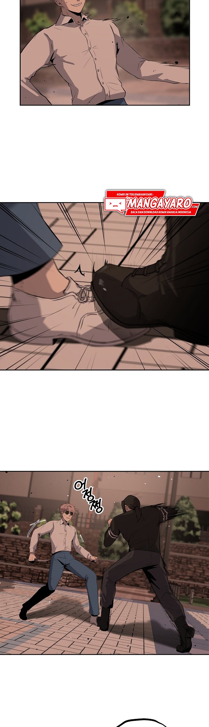 royal-path - Chapter: 8