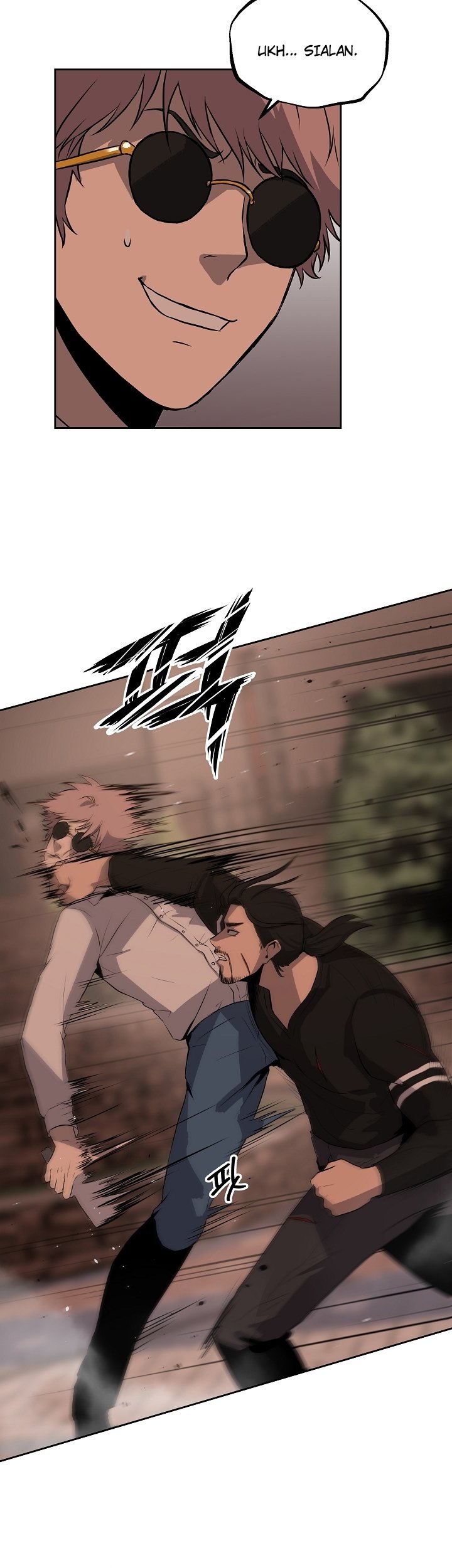 royal-path - Chapter: 8