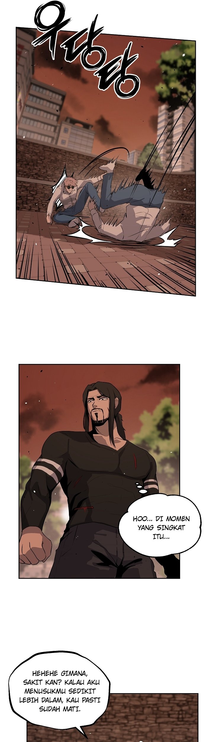 royal-path - Chapter: 8