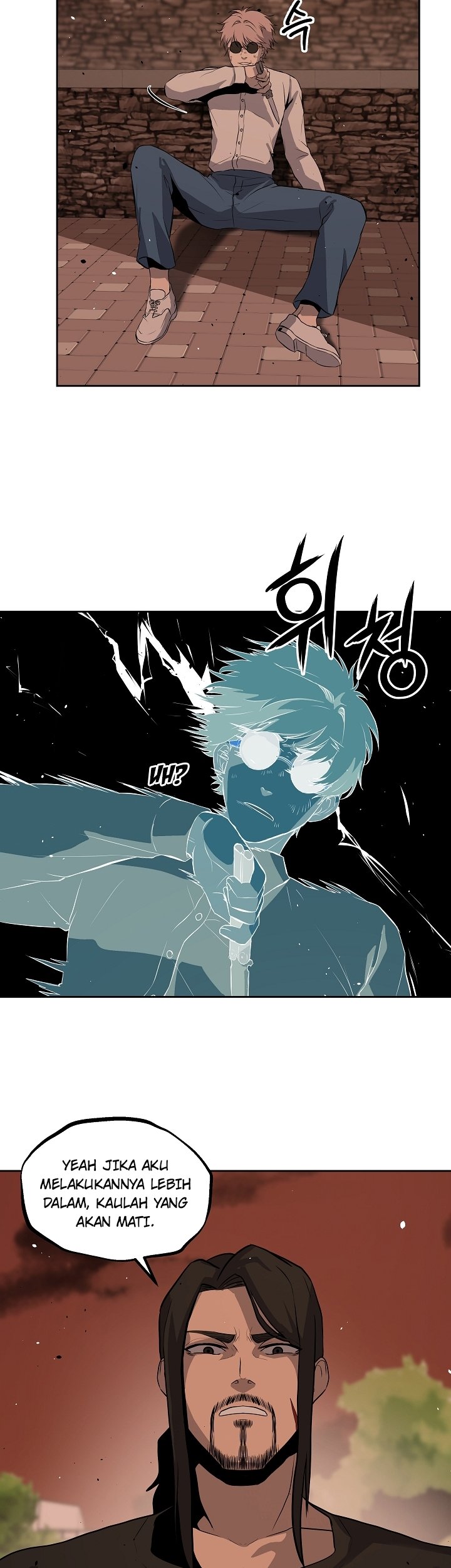 royal-path - Chapter: 8