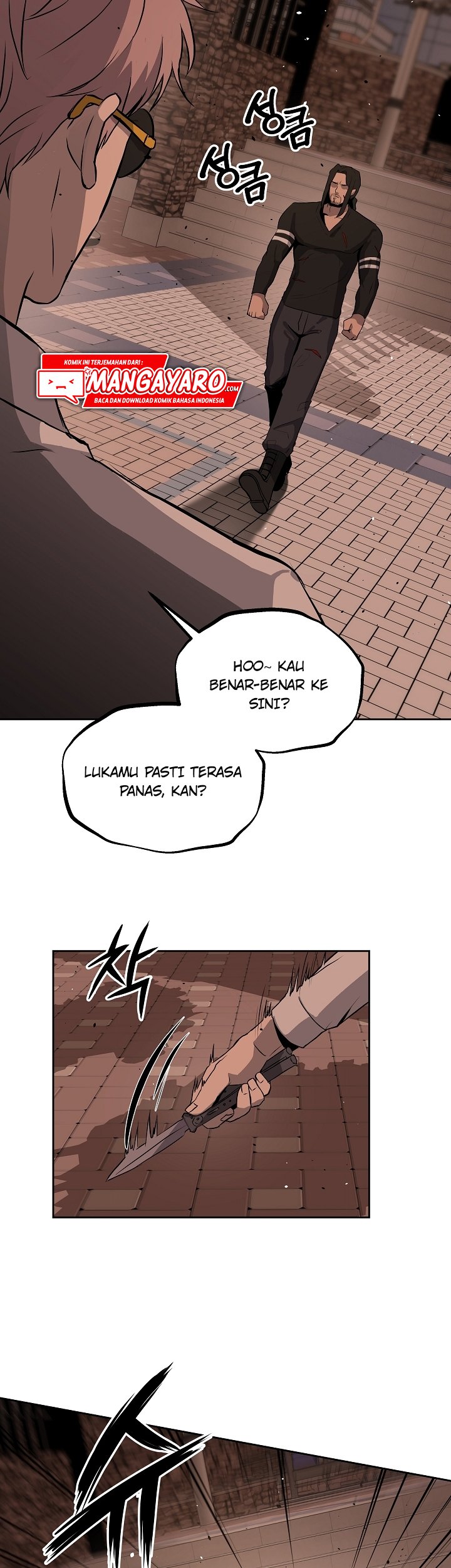 royal-path - Chapter: 8