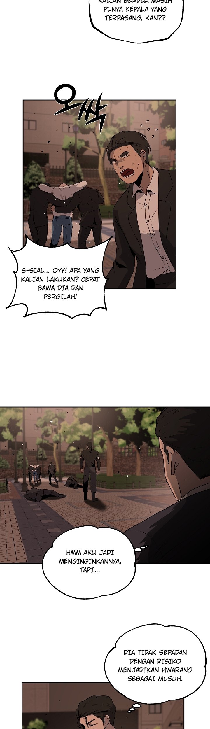 royal-path - Chapter: 8