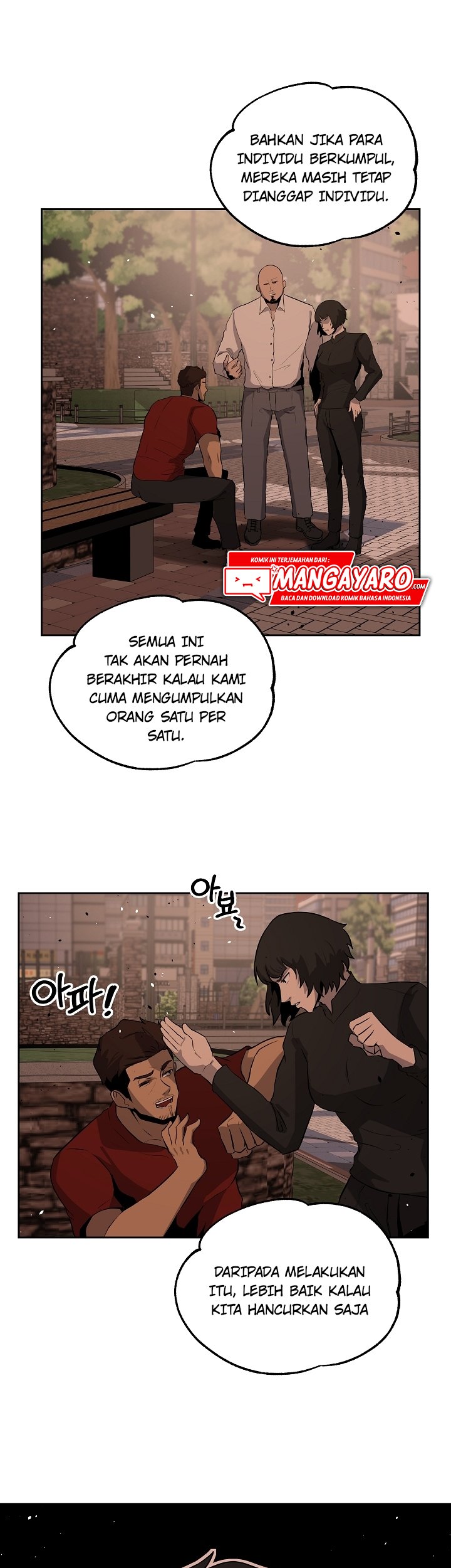 royal-path - Chapter: 8