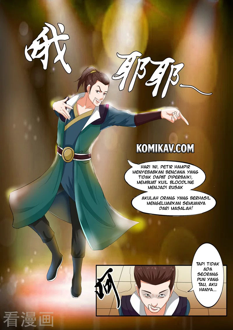 martial-master - Chapter: 59