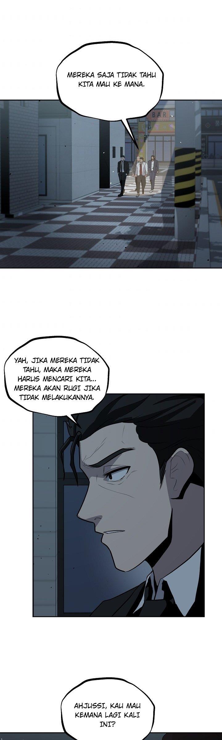 royal-path - Chapter: 9
