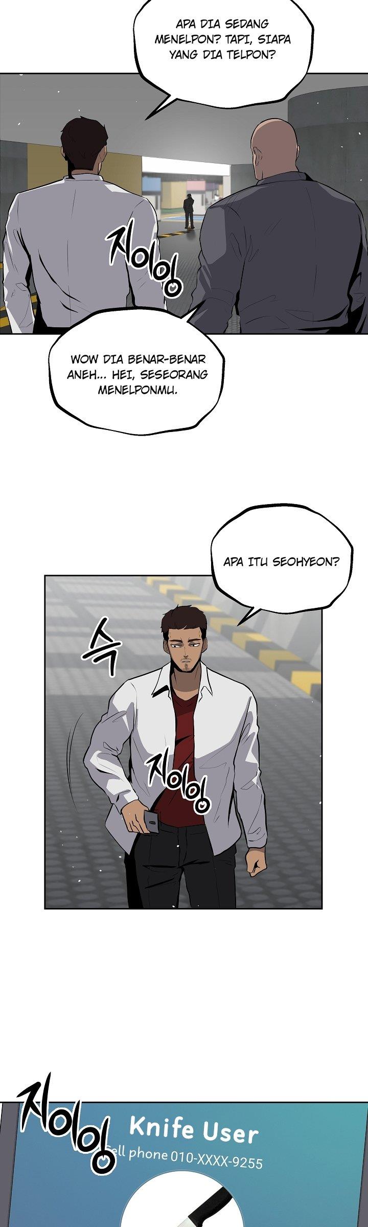 royal-path - Chapter: 9