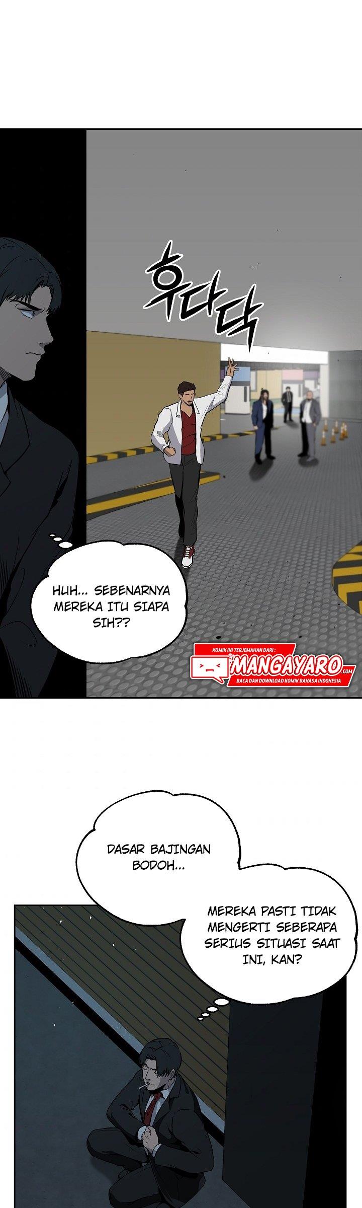 royal-path - Chapter: 9