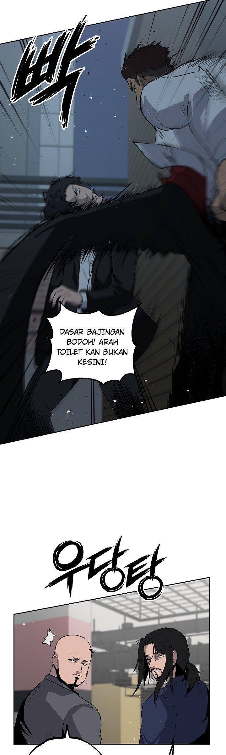 royal-path - Chapter: 9
