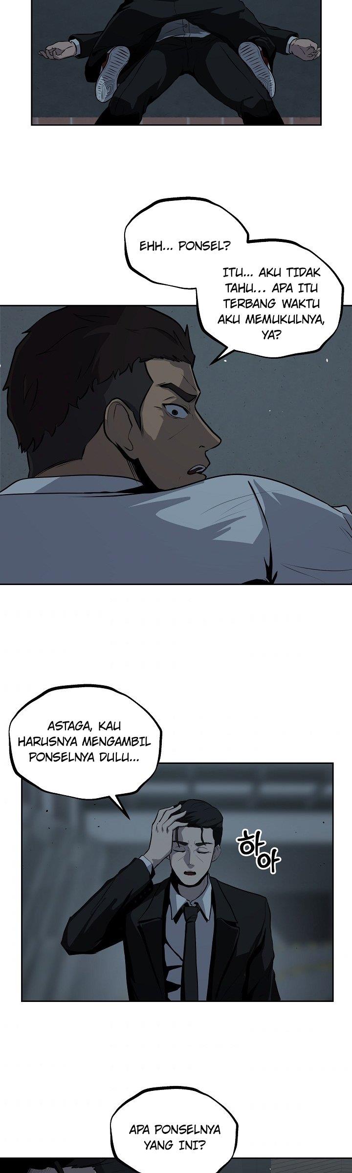 royal-path - Chapter: 9