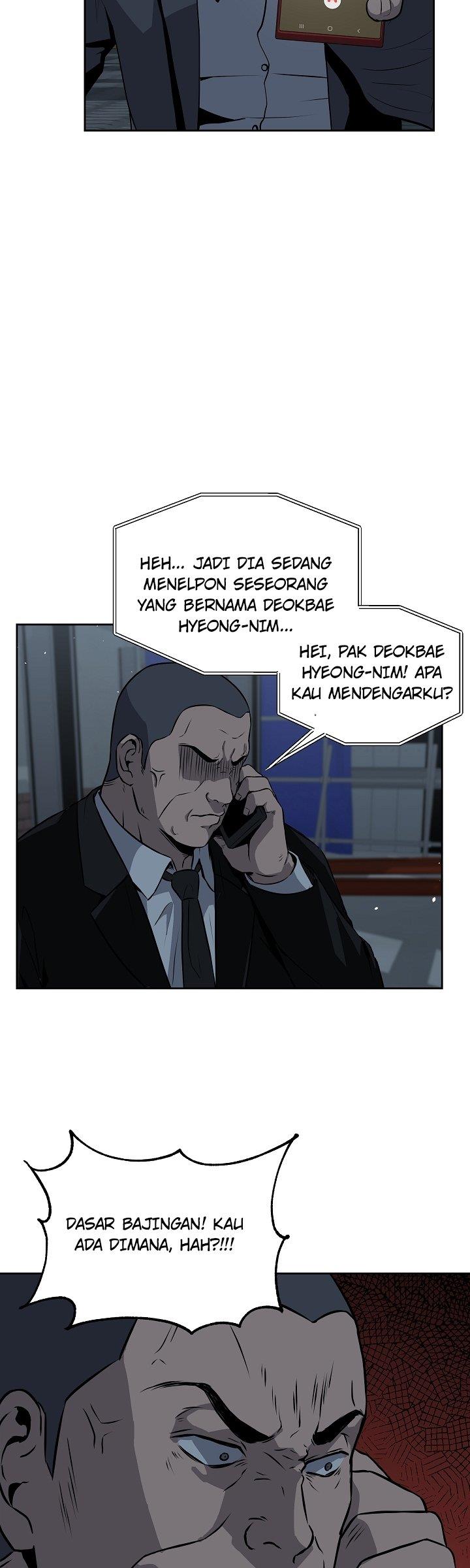 royal-path - Chapter: 9