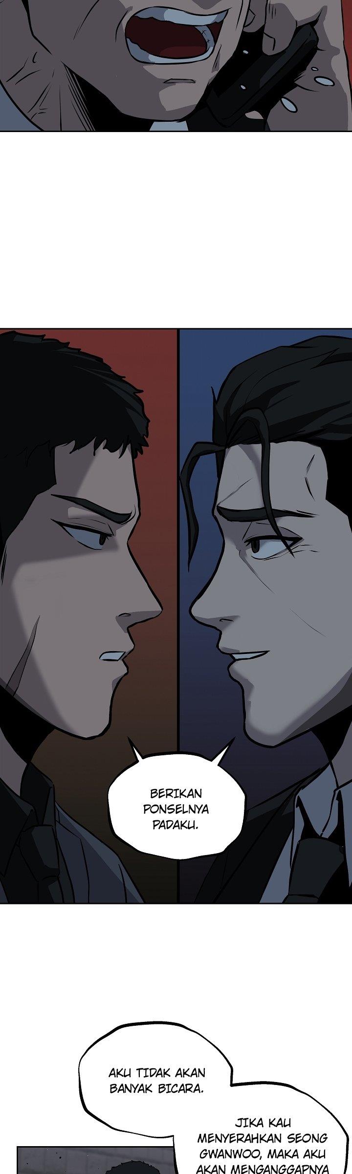 royal-path - Chapter: 9