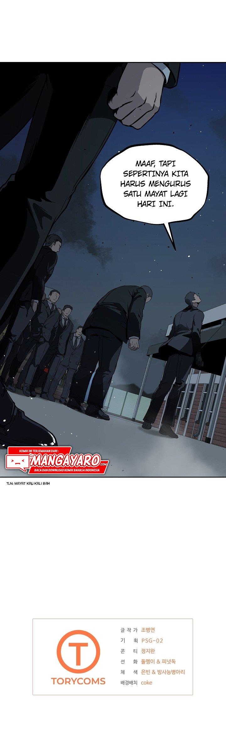 royal-path - Chapter: 9