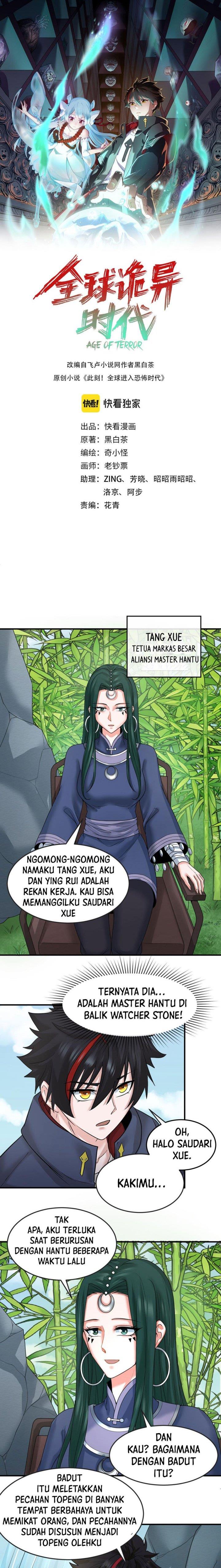 age-of-terror - Chapter: 77