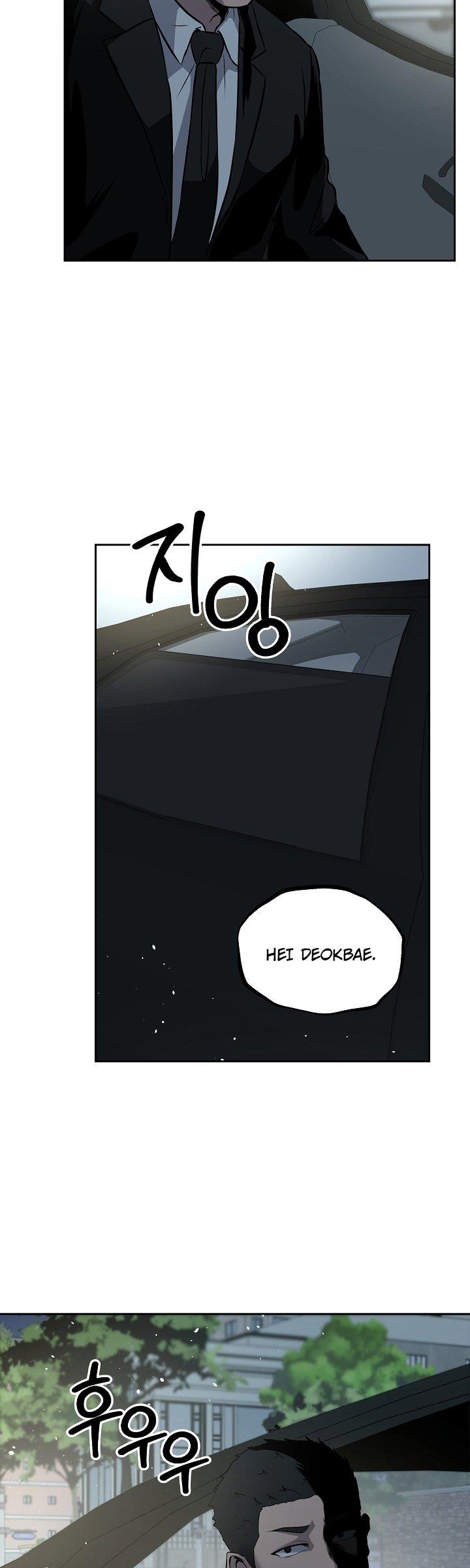 royal-path - Chapter: 10