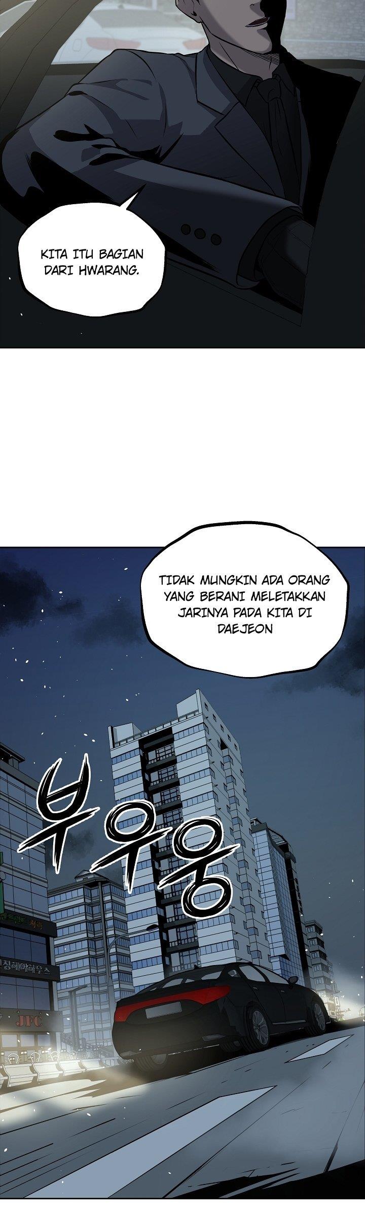 royal-path - Chapter: 10