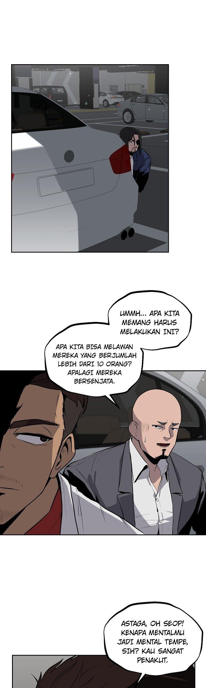 royal-path - Chapter: 10