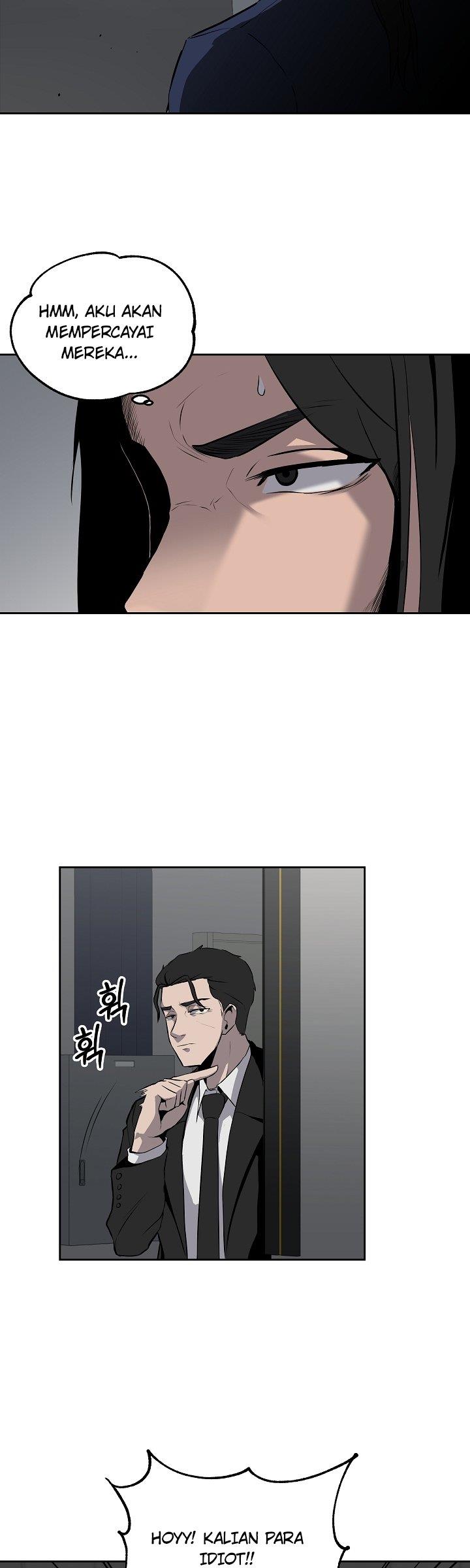 royal-path - Chapter: 10
