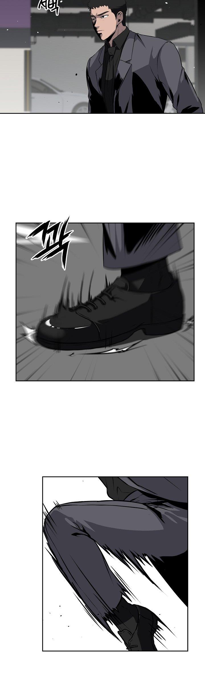 royal-path - Chapter: 10