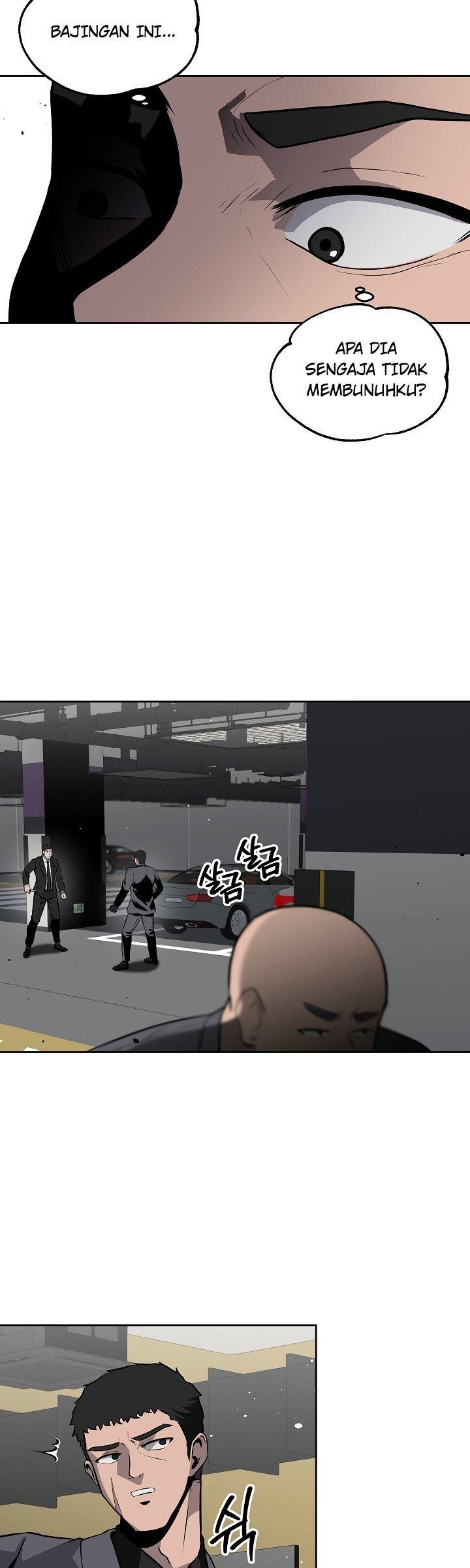 royal-path - Chapter: 10