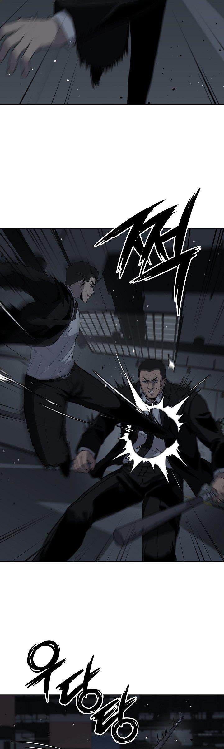 royal-path - Chapter: 10