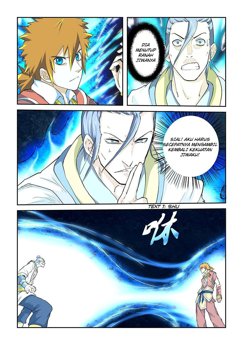 tales-of-demons-and-gods - Chapter: 48