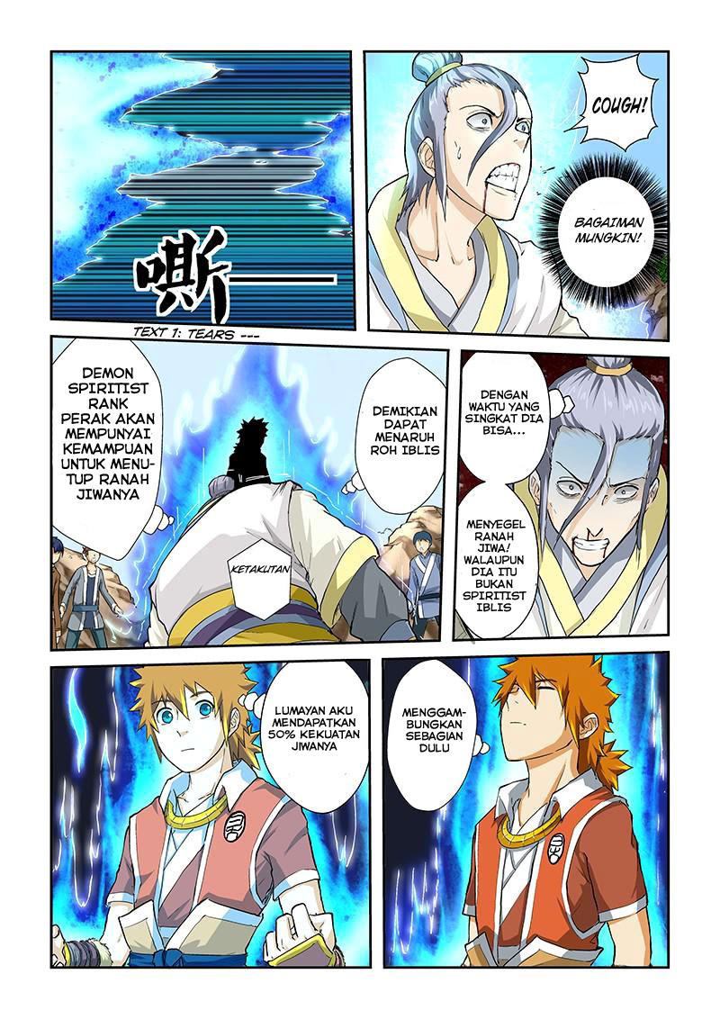 tales-of-demons-and-gods - Chapter: 48