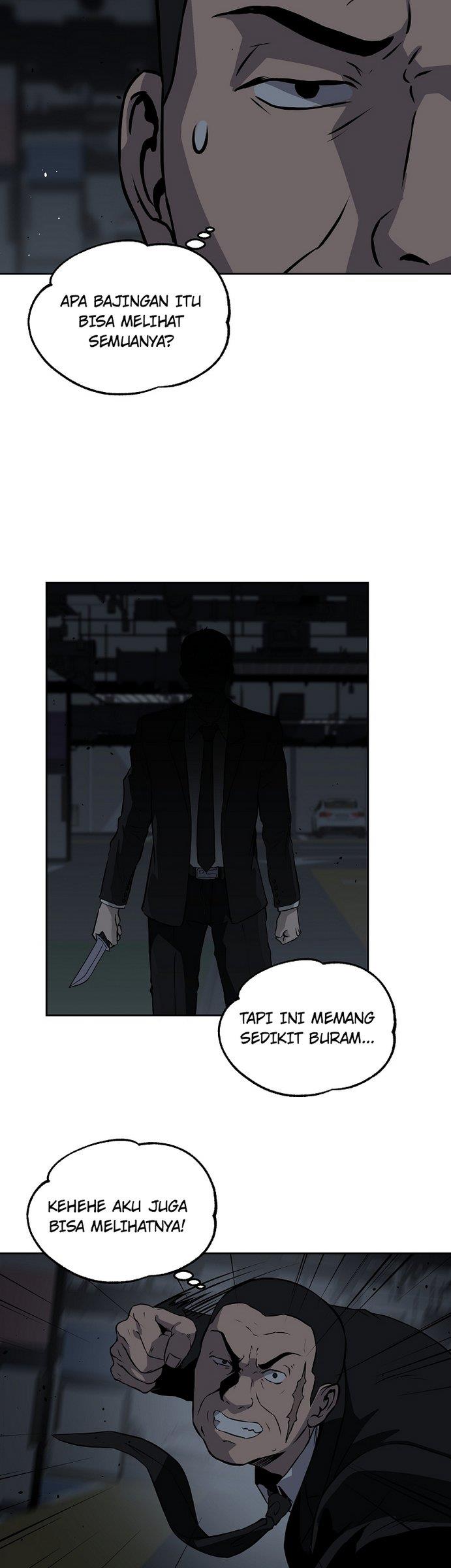 royal-path - Chapter: 11