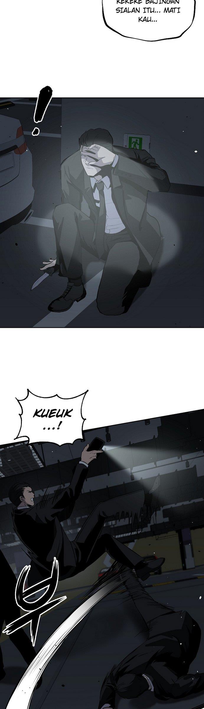 royal-path - Chapter: 11