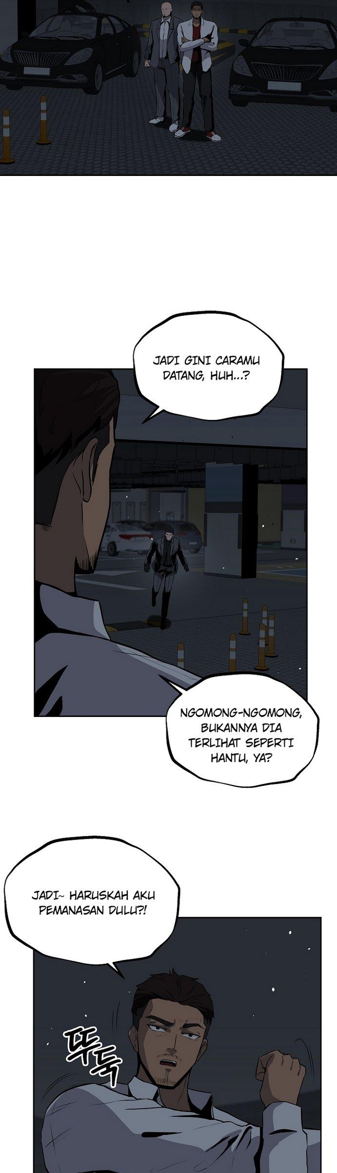 royal-path - Chapter: 11