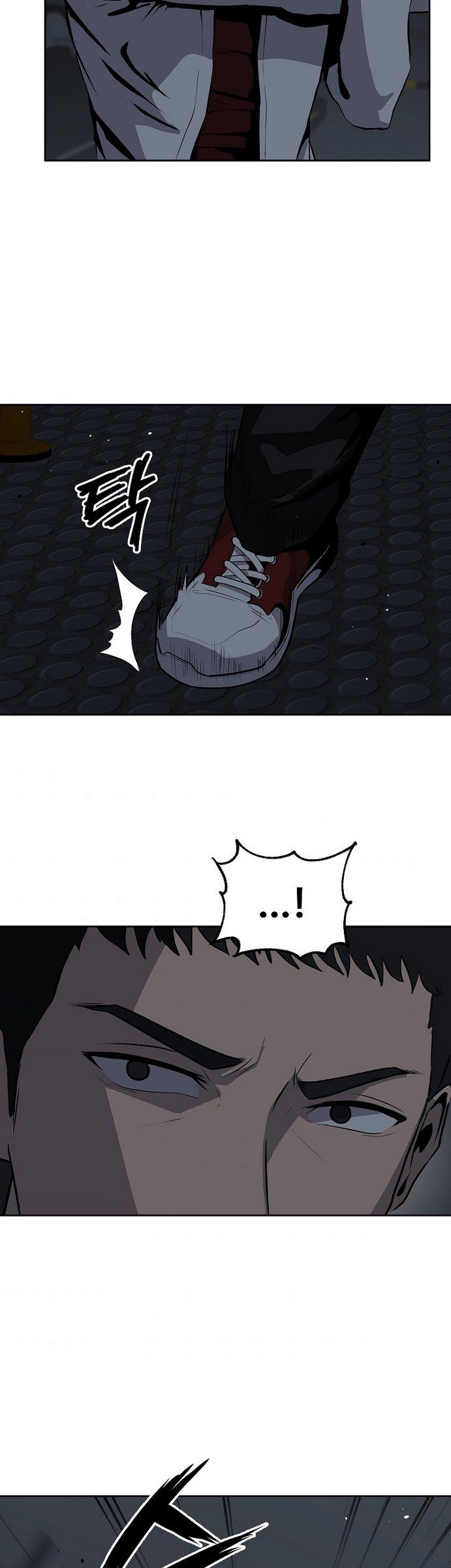 royal-path - Chapter: 11
