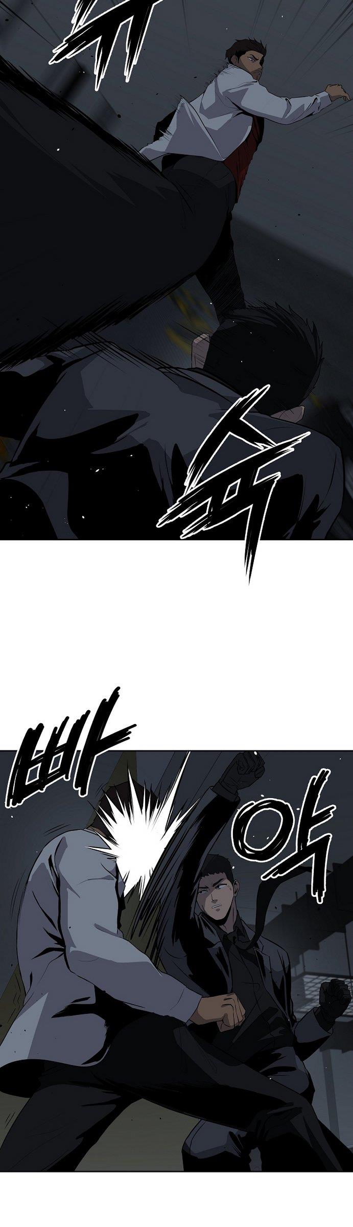 royal-path - Chapter: 11