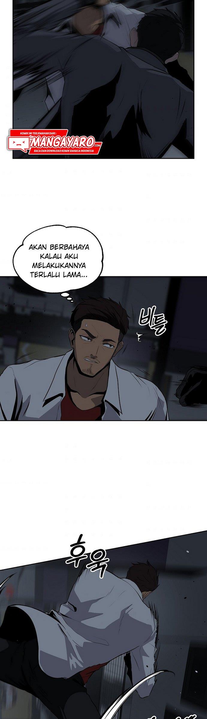 royal-path - Chapter: 11