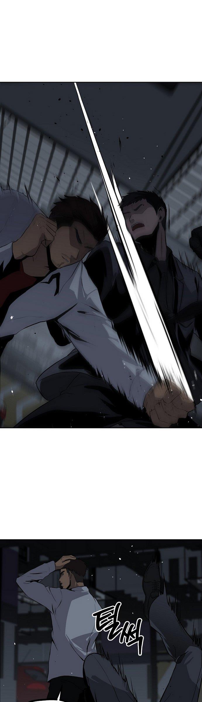 royal-path - Chapter: 11