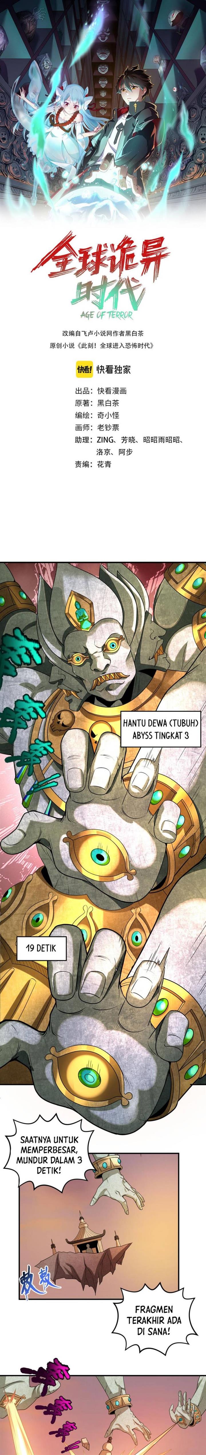 age-of-terror - Chapter: 79